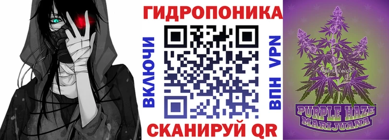 Где купить Новохопёрск Alpha-PVP  Мефедрон  МДМА  ГАШ  Марихуана  КОКАИН 