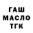 АМФЕТАМИН VHQ Lara Hannaford