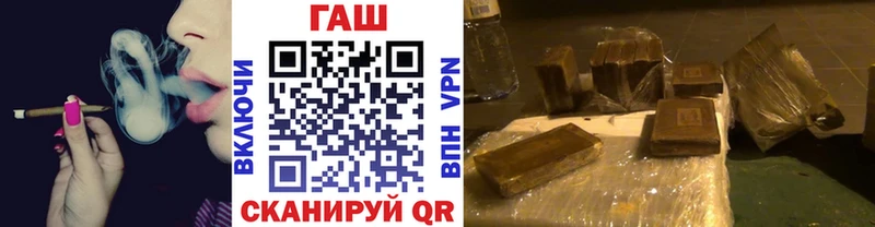 MEGA ссылка  цена   Новохопёрск  ГАШ индика сатива 