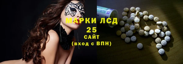 mdma Сафоново