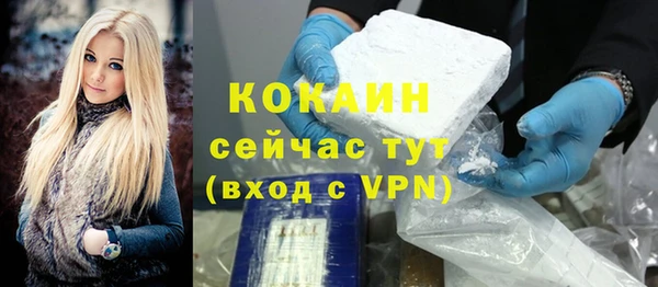 mdma Сафоново
